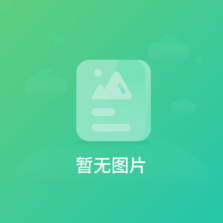 石林