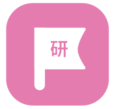 研学旅行