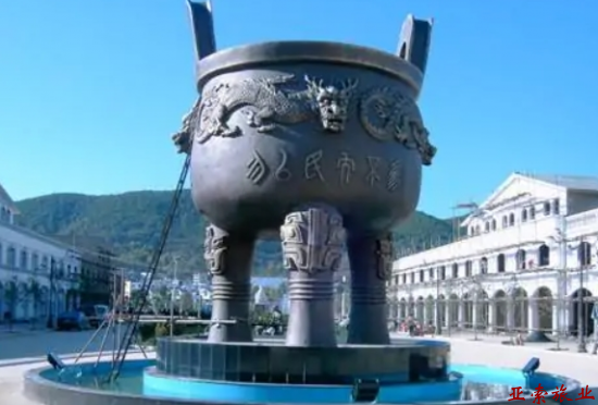 鲁甸县